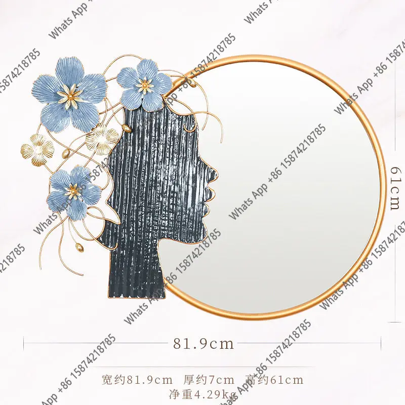 Gh Premium Background Decorati - огляд і ціна Rattan Mirror Round