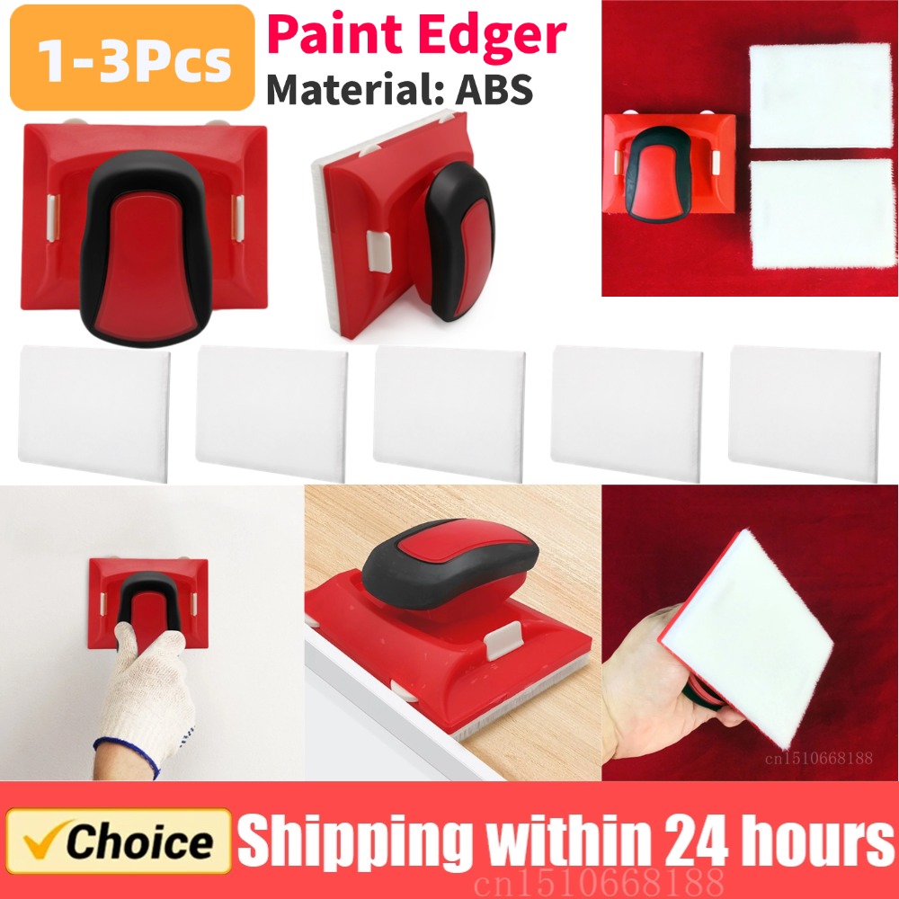 1-3Pcs Paint Edger Cutting In  - огляд і ціна Interior Design Drawing