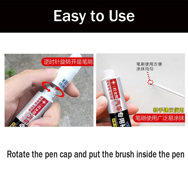 Car Paint Scratch Repair Pen f - огляд і ціна Interior Design Drawing