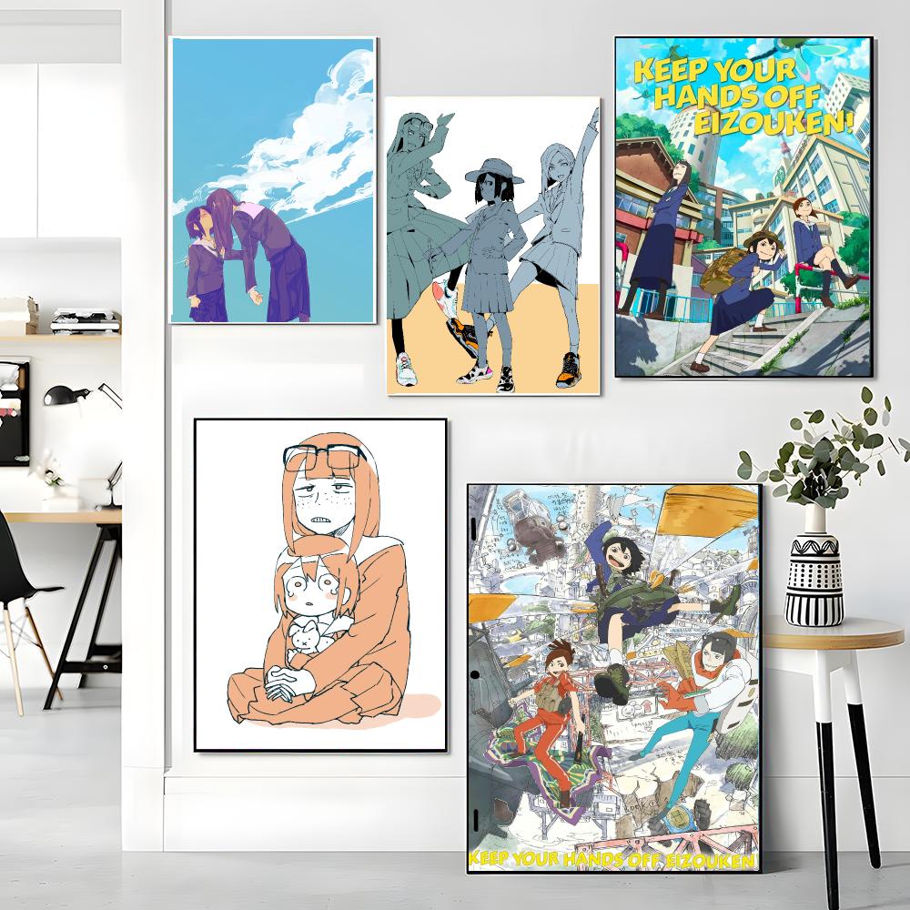 anime K-Keep Your Hands Off Ei - огляд і ціна Interior Design Your Room