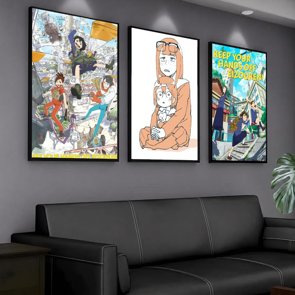 anime K-Keep Your Hands Off Ei - огляд і ціна Interior Design Your Room