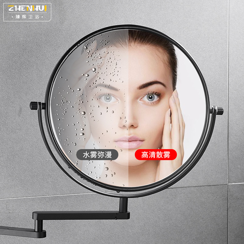 Bathroom Makeup Mirror Aluminu - огляд і ціна Rattan Mirror Round