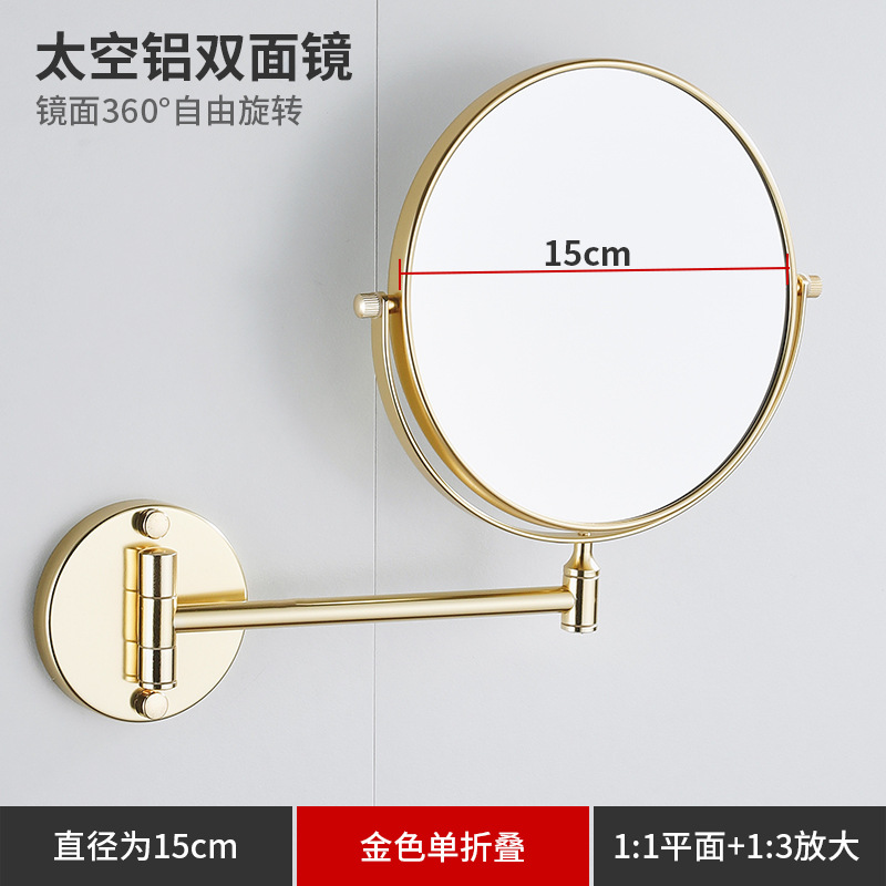 Bathroom Makeup Mirror Aluminu - огляд і ціна Rattan Mirror Round