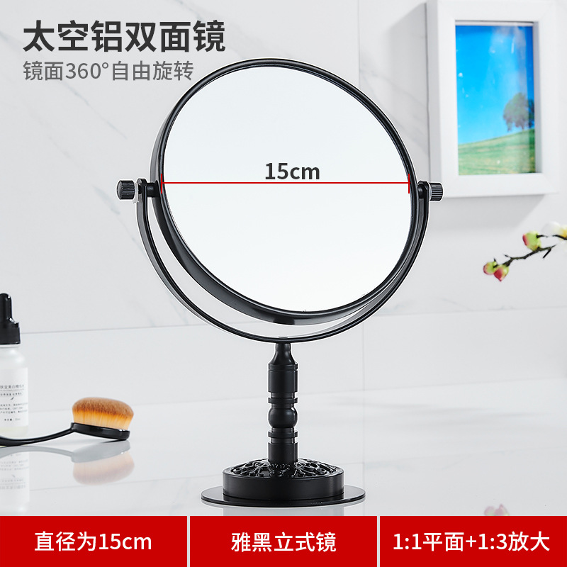 Bathroom Makeup Mirror Aluminu - огляд і ціна Rattan Mirror Round