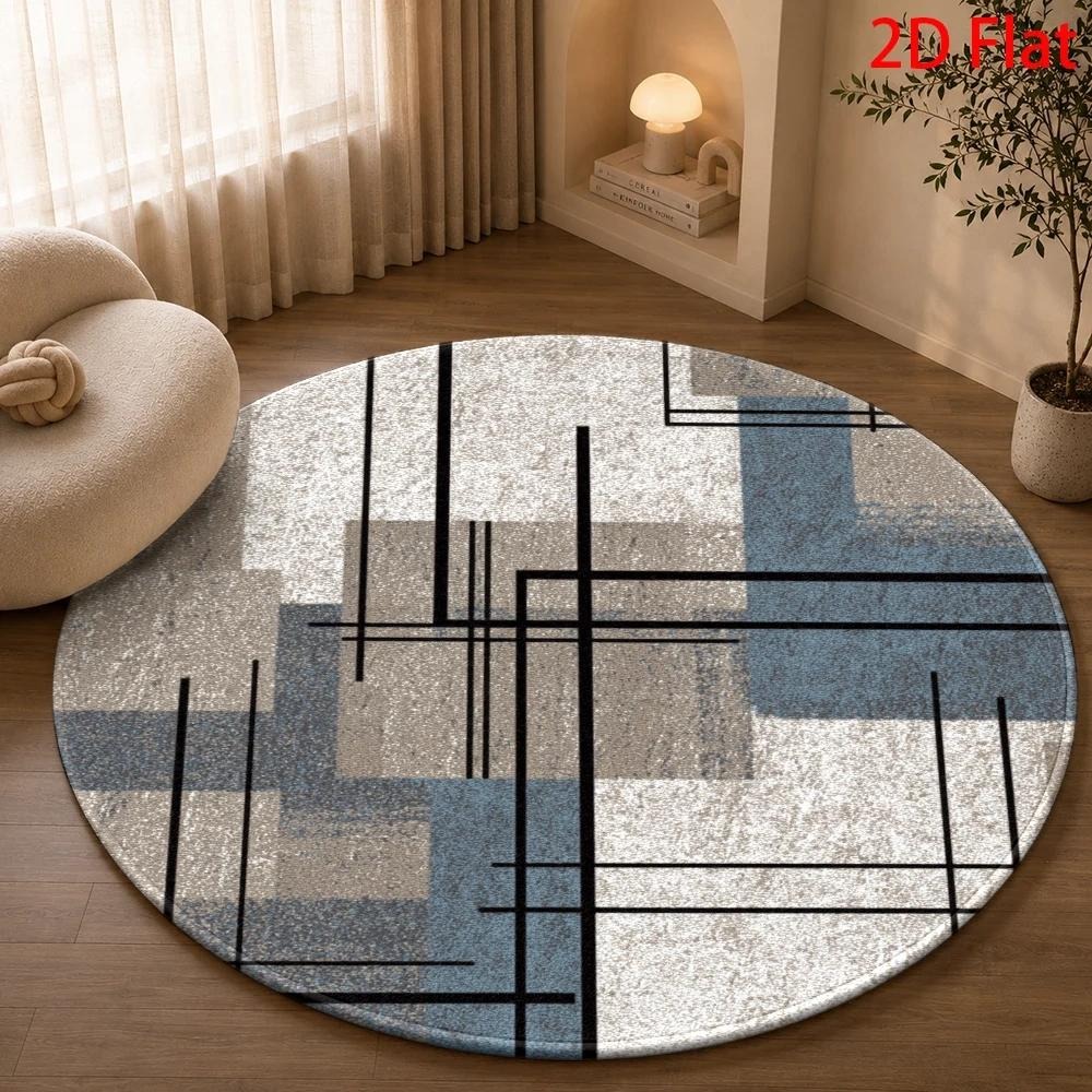 Modern Abstract Round Rug,Navy - огляд і ціна Printed Rug Abstract